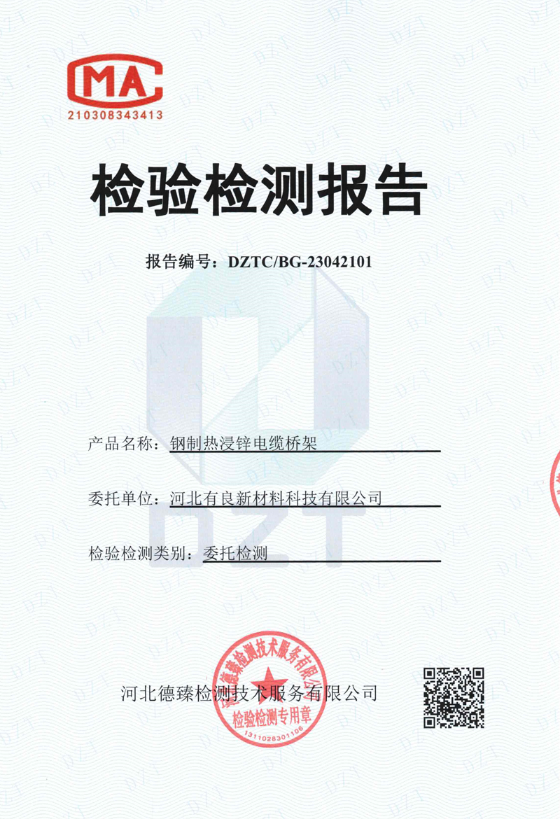 星耀国际官方网站图片