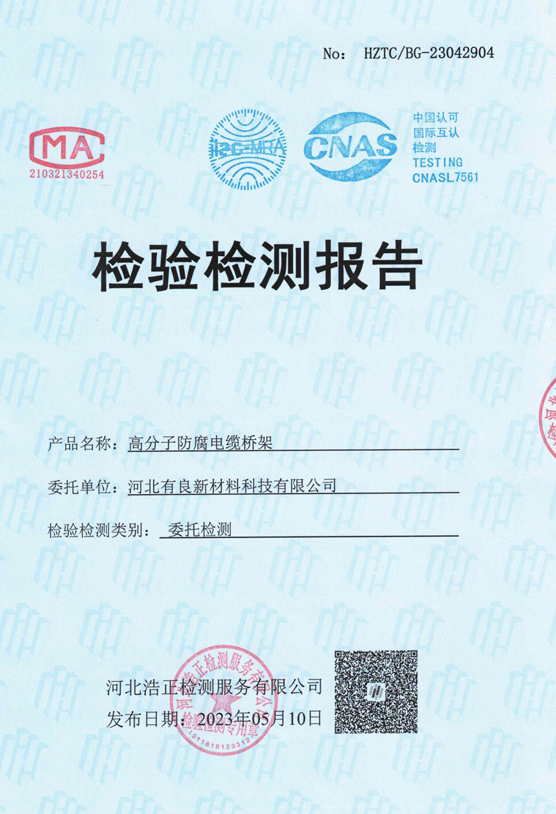 星耀国际官方网站图片