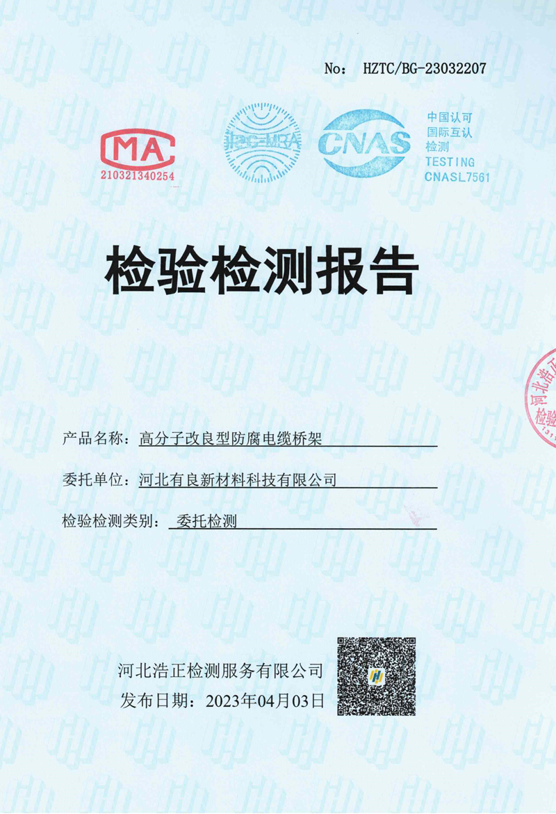 星耀国际官方网站图片